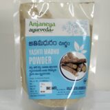 yasthimadhu powder