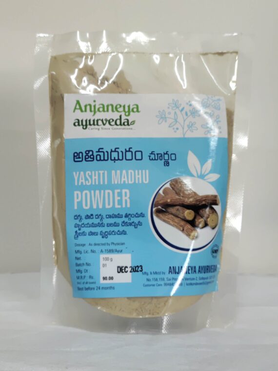 yasthimadhu powder