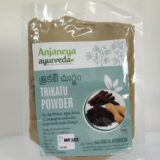 trikatu powder