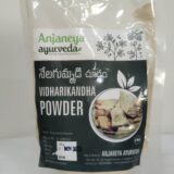 vidharikandha powder