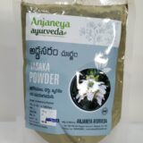 vasaka powder