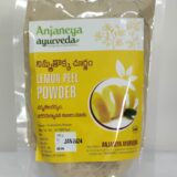 lemon peel powder