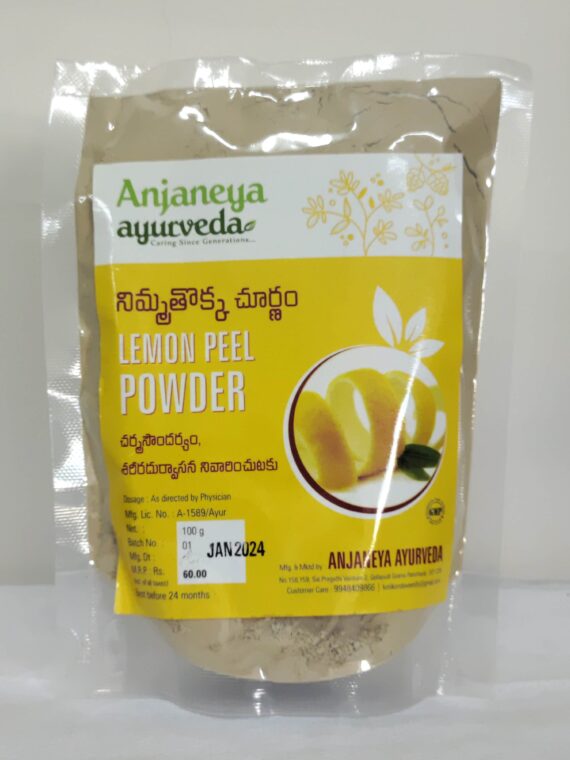 lemon peel powder