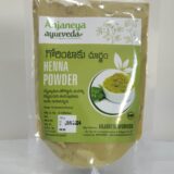 henna powder