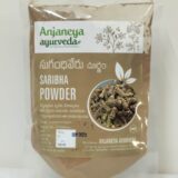 saribha powder