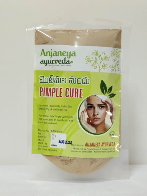 pimple cure powder