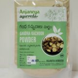 gandha kachoor powder