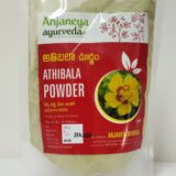 athibala powder
