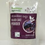 black salt powder