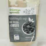 balhalada powder