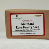 multhani rose beauty soap