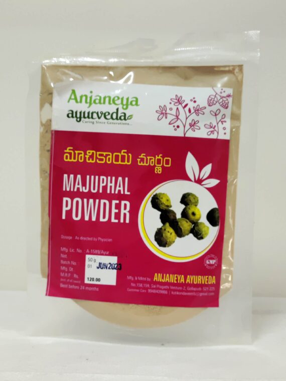 majuphal powder
