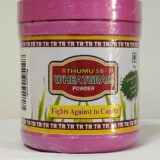 wheat grass powder