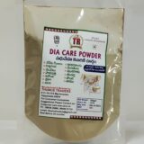dia care powder