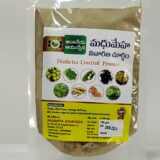 diabetes control powder