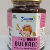 raw honey gulakand