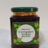 coriander pickle