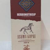 ashwa kophi coffee