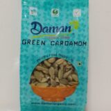 green cardamom