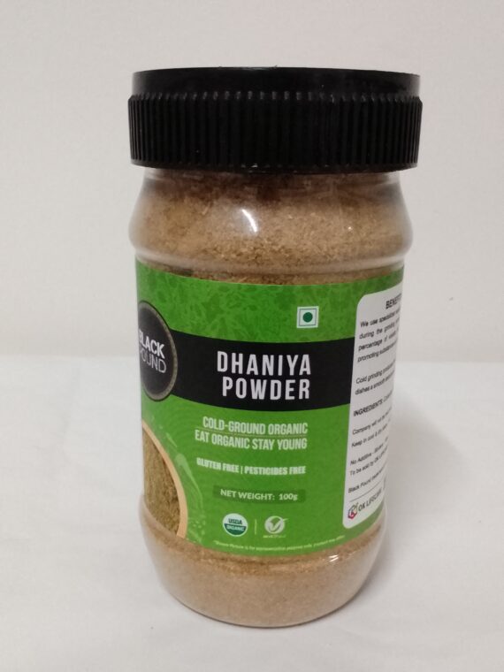 Dhaniya powder - BP