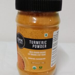 Turmeric powder - BP